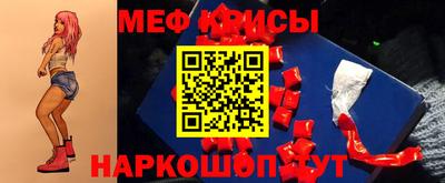 apvp Малоярославец