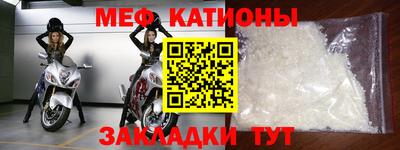 apvp Малоярославец