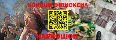 apvp Малоярославец