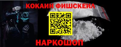 apvp Малоярославец
