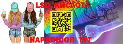 мефедрон мука Малгобек