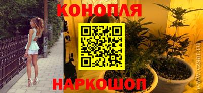 apvp Малоярославец