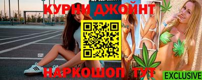 мефедрон мука Малгобек