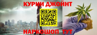 apvp Малоярославец