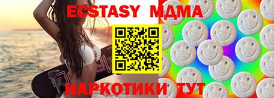 apvp Малоярославец