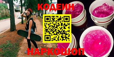 apvp Малоярославец