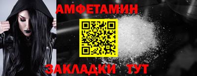 apvp Малоярославец