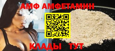 apvp Малоярославец