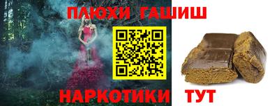 apvp Малоярославец