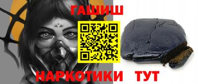 apvp Малоярославец