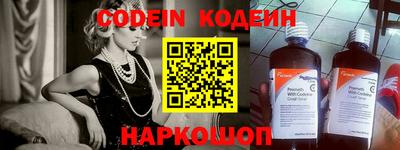 мефедрон мука Малгобек