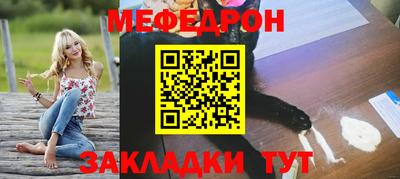 apvp Малоярославец