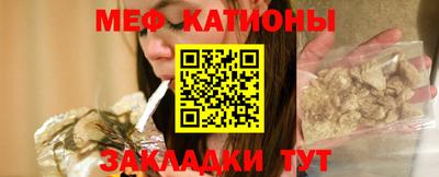 apvp Малоярославец