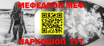 apvp Малоярославец